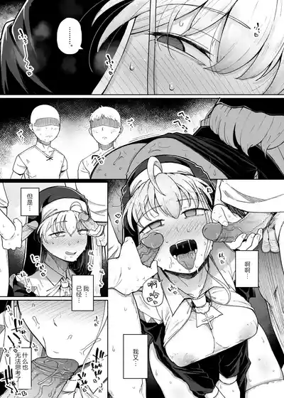 第40页图