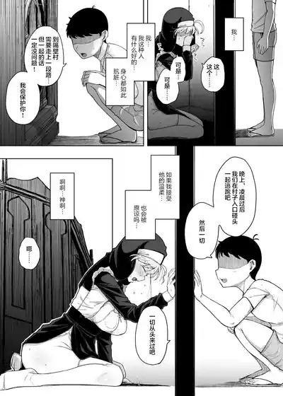 第44页图