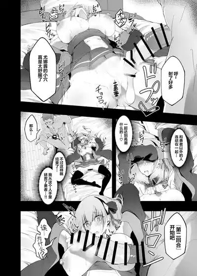 第40頁圖