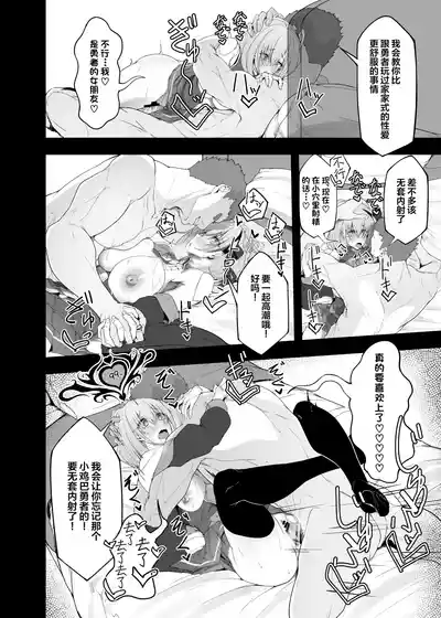 第56頁圖