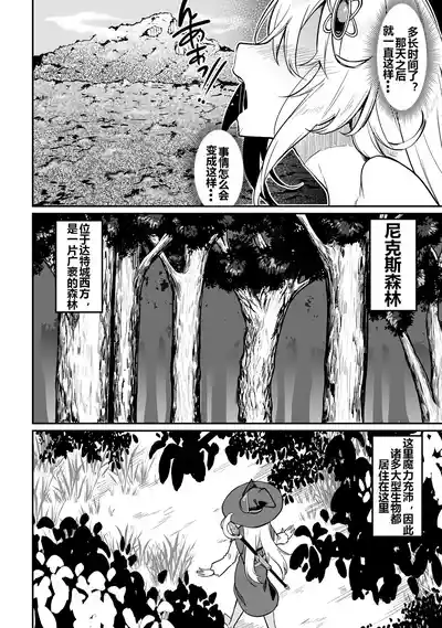第120頁圖