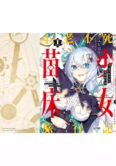第172頁圖
