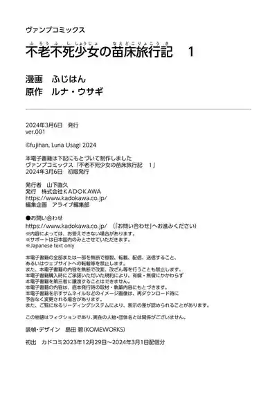 第176頁圖