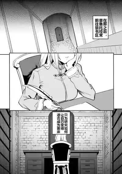 第20頁圖