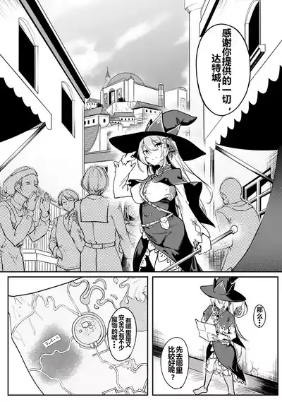 第28頁圖