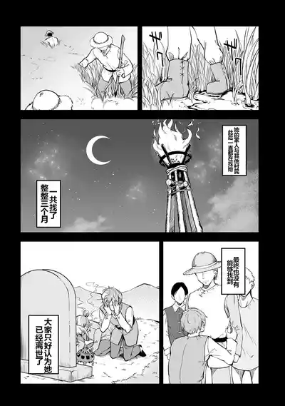 第56頁圖