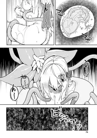 第76頁圖