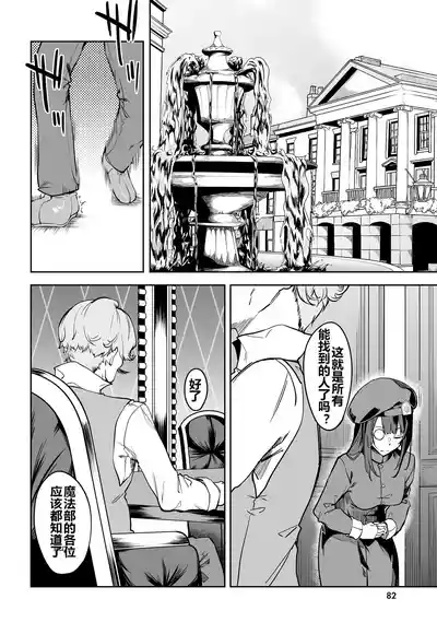 第84頁圖