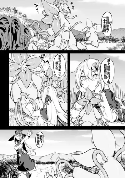 第92頁圖