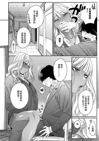 第8頁圖