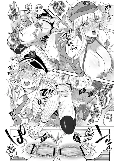 第24页图