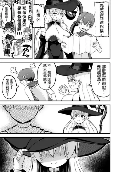 第44页图
