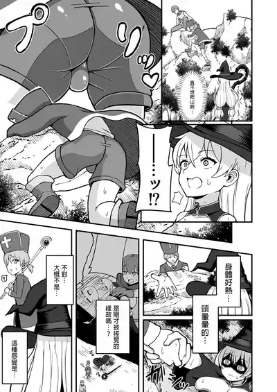 第8页图