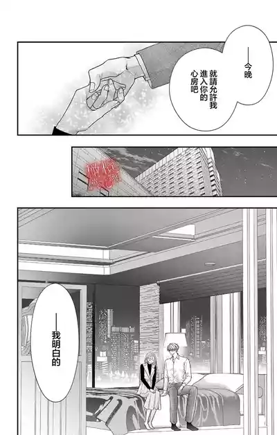 第32頁圖