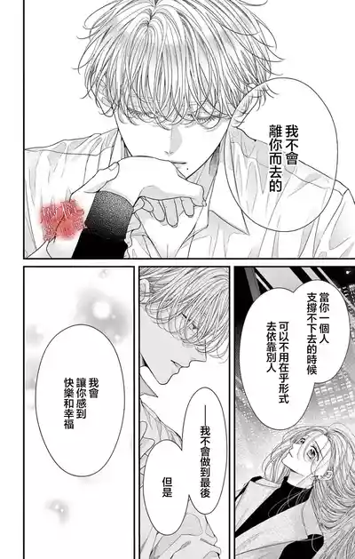 第44頁圖