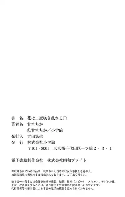 第52頁圖