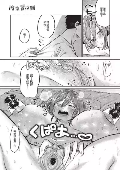 第184页图