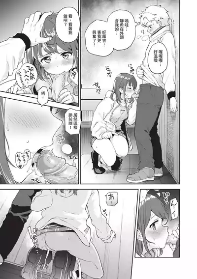 第104页图