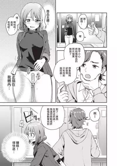 第116页图
