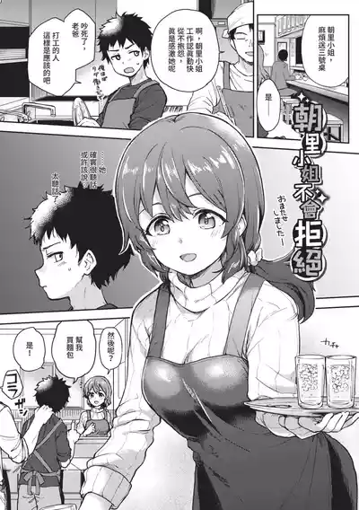 第172页图