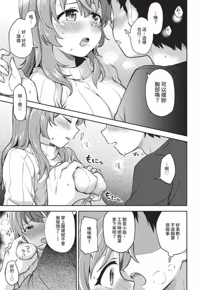 第176页图