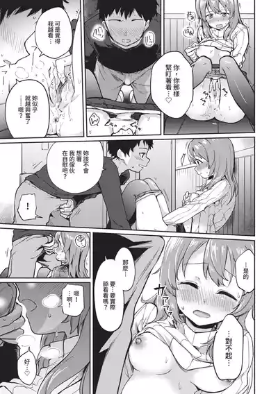 第180页图