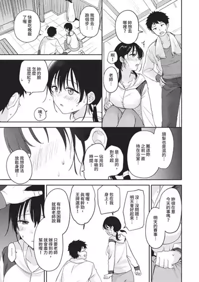 第28页图