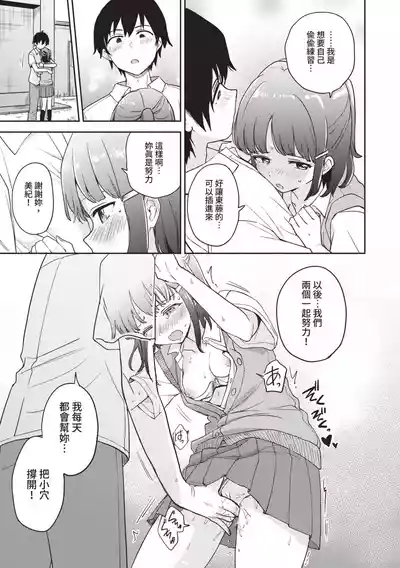 第56页图