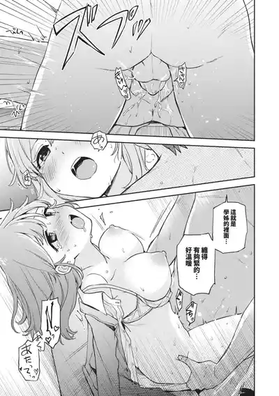 第84页图