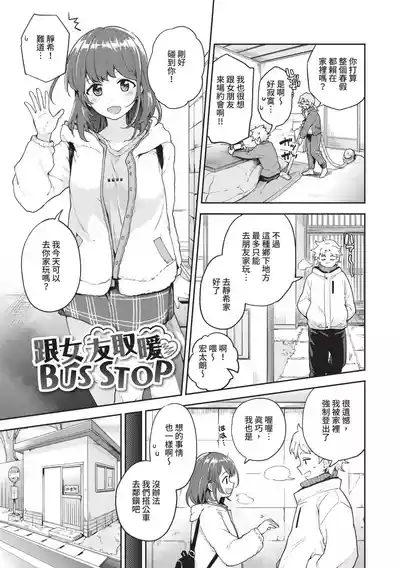 第92页图