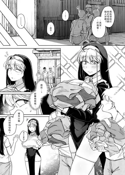 第24页图