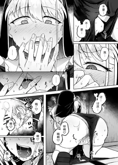 第28页图