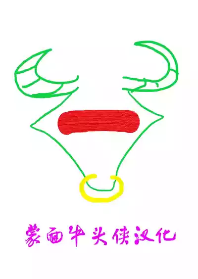 第60页图