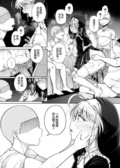 第32页图