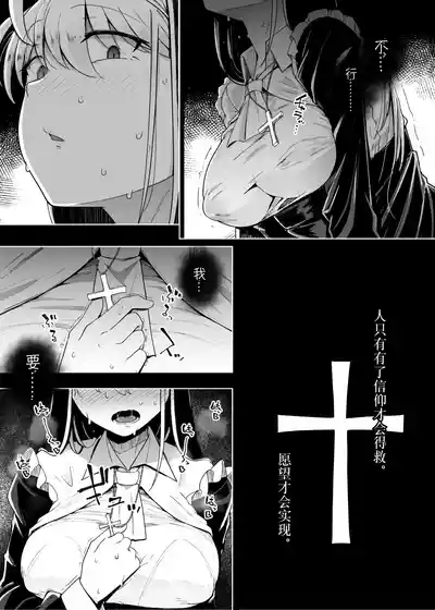 第28页图