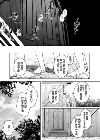 第40页图