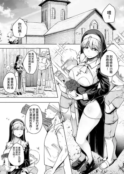 第4页图