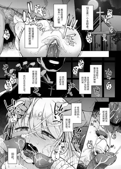 第8页图