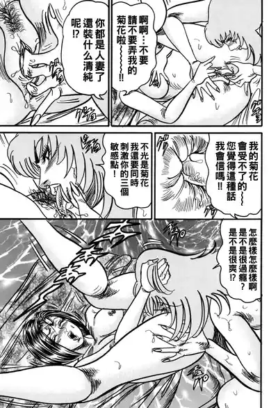 第84頁圖