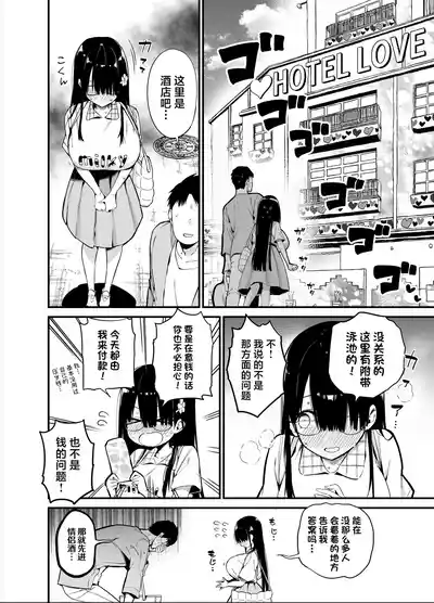 第16頁圖