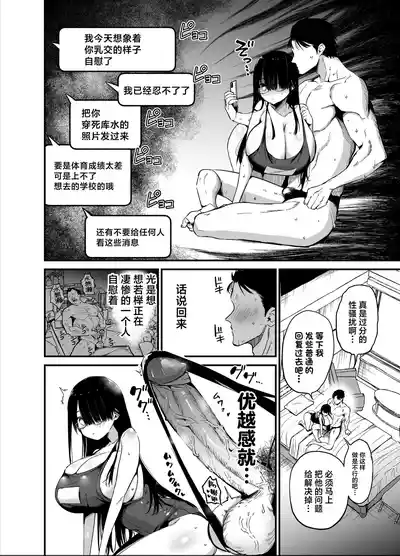第36頁圖