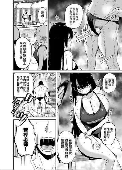 第4頁圖