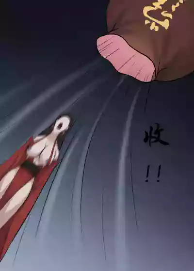 第4页图