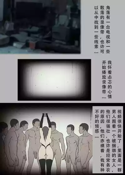 第12页图