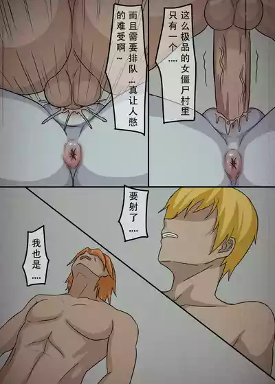 第44页图