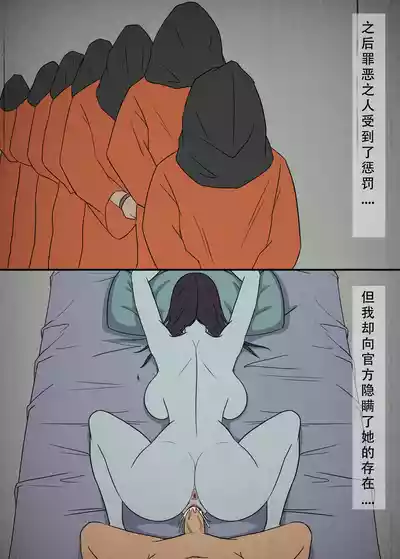 第60页图