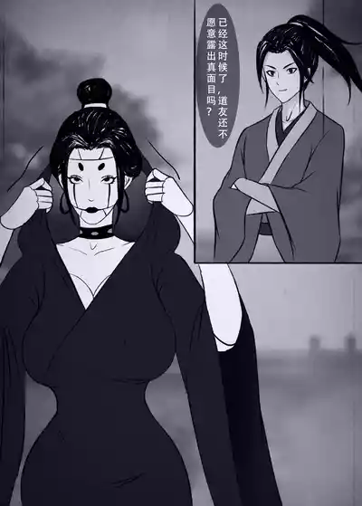 第12页图