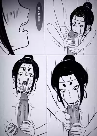 第28页图