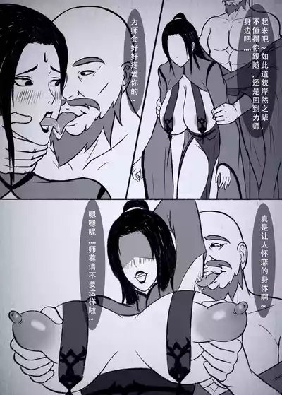 第36页图