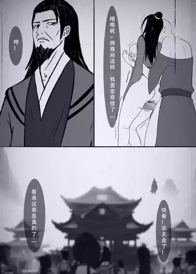 第40页图